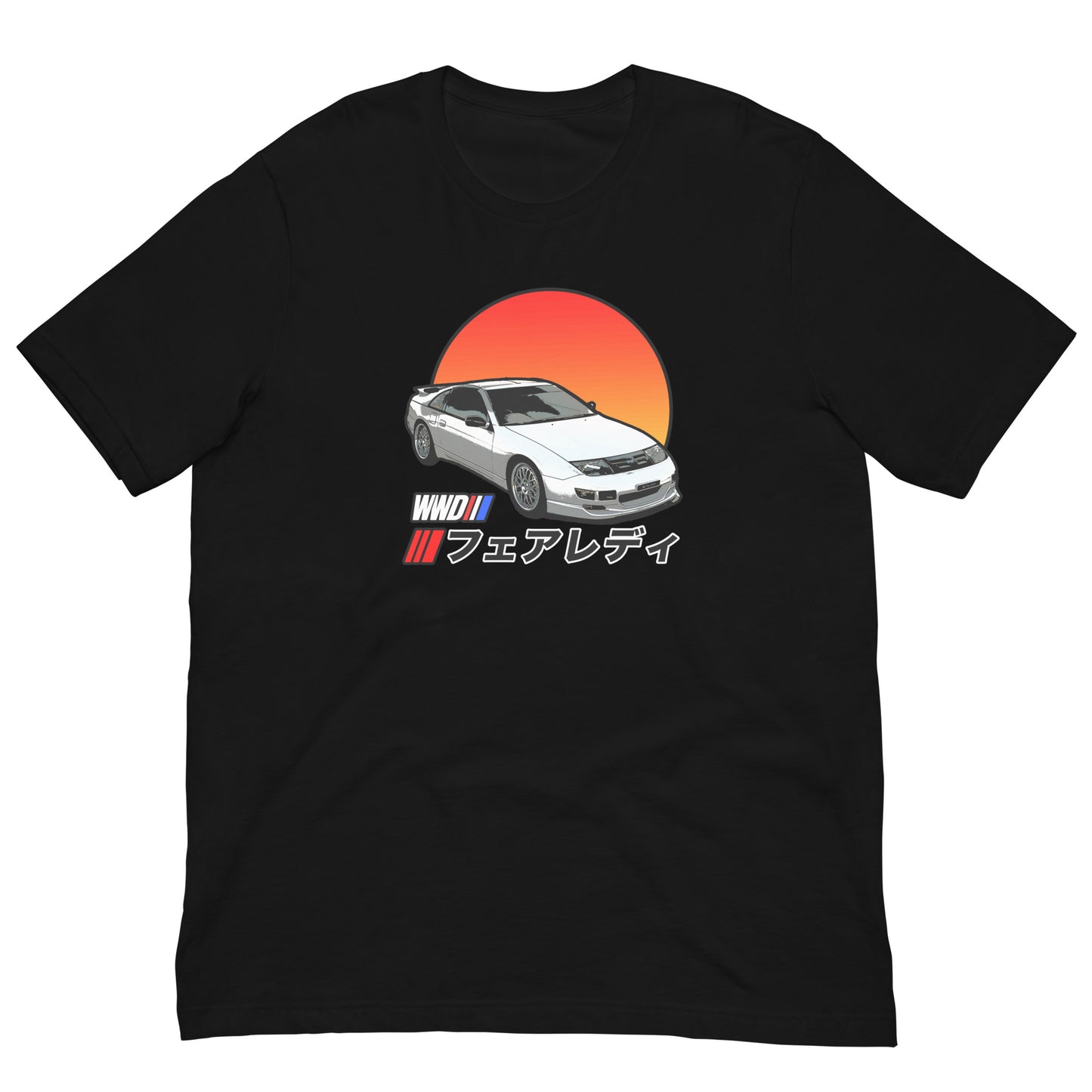 300ZX Fairlady WWD T Shirt