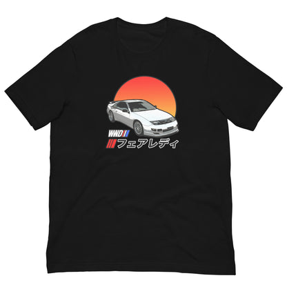 300ZX Fairlady WWD T Shirt