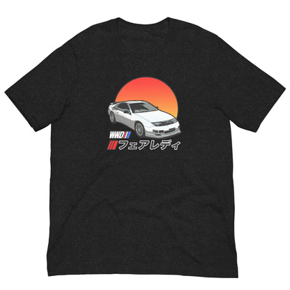300ZX Fairlady WWD T Shirt